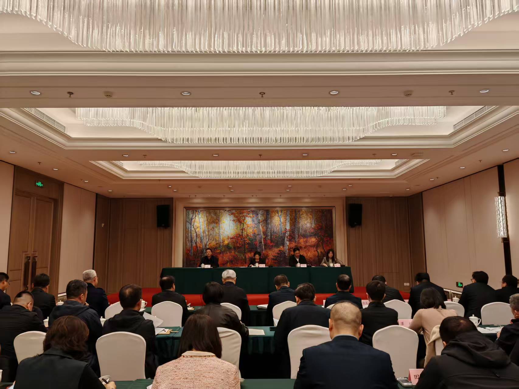 全省编办主任会议在沈阳召开